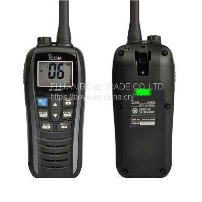 ICM25 handheld radio two way walkie talkie For Emergency waterproof Long Range walkie talkie for ICOM IC-M25