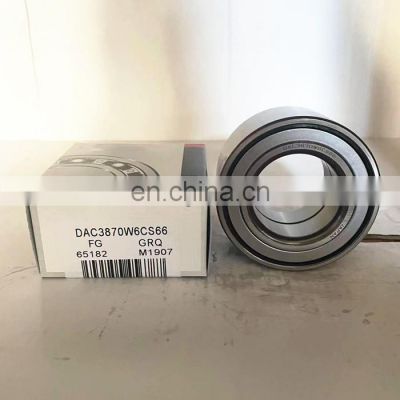 Bearing DAC3870W6CS66 hub bearing wheel bearing auto DAC3870W6CS66