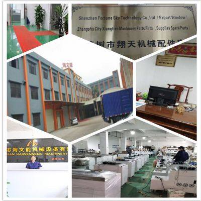 Shenzhen Fortune Sky Technology Co.,Ltd company overview - view 1