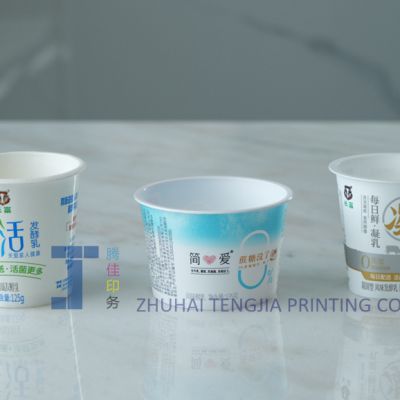 Orange Peel In Mould Labels Plastic Ice Cream Tub Labels Offset Printed