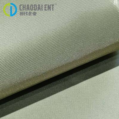 Dyed GRS Woven 240T 2/2 Twill 100%RPA6 Recycled Nylon Oxford Fabric for Outdoor Clothing & Bags photo-3