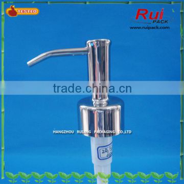 Hot sale high quality metal lotion pump 24mm 28mm