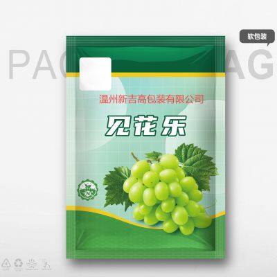 Customized soft packaging bentonite cat litter and various microbial agents for moisture-proof and water-proof purposes.