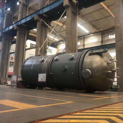 Chinese famous brand  Reactor
