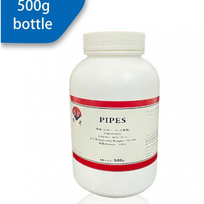 The Buffering Range of GOOD'S Buffer EPPS 16052-06-5 photo-3