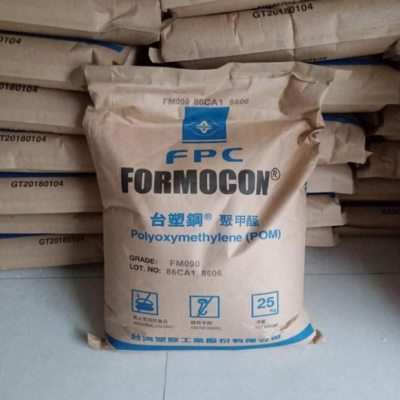 Polyacetal POM Taiwan FORMOCON R6 UV-resistant Weather-resistant Gear Bearings Buttons Zippers Applications photo-5