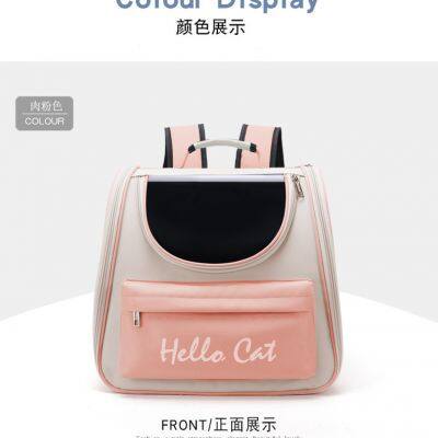 Pet Bag Dog Carrier Bags Portable Pet Bags photo-2