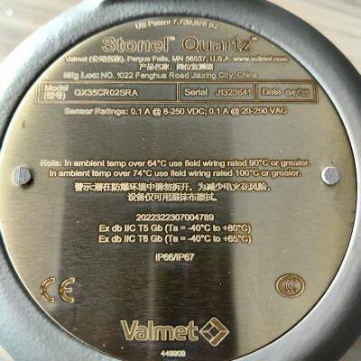 Переключатель положения STONE QX35CR05SRA