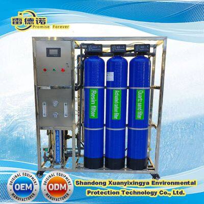 Manufacturer Supply Efficient Service Reverse Osmosis Filtration Industrial Reverse Osmosis System for Drinking Water