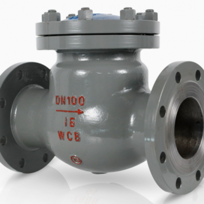 Univalve Swing Check Valve H44 With Certificates of Major Classification Societies Such as Ccs, Nk, lr photo-2