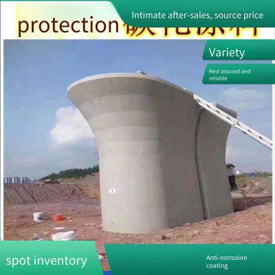 бетонное покрытие CPC против карбонизации, бетонный средство для равномерного окрашивания, средство для ремонта и скрытия тонких трещин, средство для исправления разницы в цвете