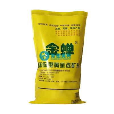 Агент для обогащения руды, реагент для переработки минералов, агент для выщелачивания золота, экологически чистая безцианидная альтернатива для извлечения золота и серебра, высокий коэффициент извлечения