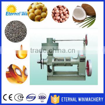 Factory price vegetable oil press price