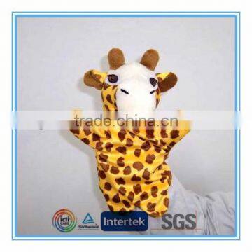 Plush giraffe hand puppet