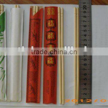 19.8cm,paper sleeve round bamboo chopsticks