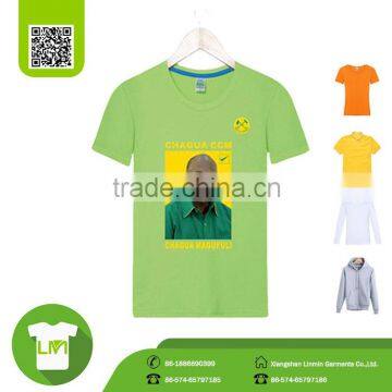 Tanzania Election Political Campaign Men's t Shirt, Mass Production Custom t Shirt Printing photo-1