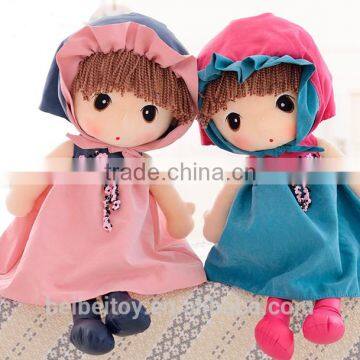 Lovely plush baby dolls and soft stuffed dolls for kids toys