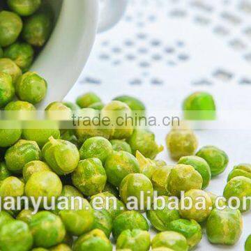 Healthy Tasty Grilled Meats Flavor Green Peas Snack Food photo-2