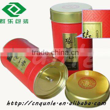 Tea Round Tin Cans Sale With Printing and uv coating embossed
