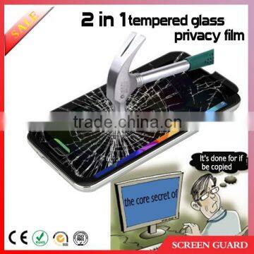 Privacy Tempered Glass Screen Protector for Samsung Galaxy S5