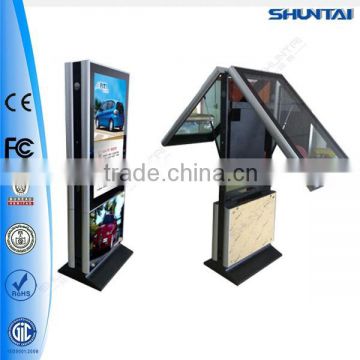 65 inch Android/3G outdoor advertising lcd display all in one advertising player