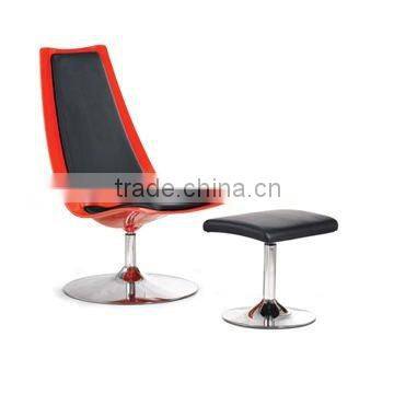 Modern Bar Chair Item No. ZM-59