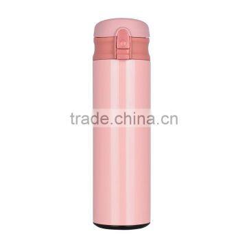 Stainless Steel Vacuum Cup