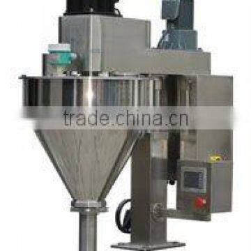 Semiautomatic powder filling machine DHS-3B-603