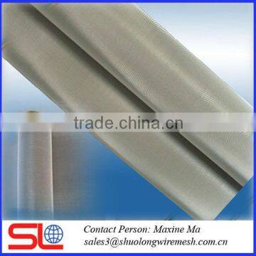 99.95 percent 30 mesh nickel filter cloth,nickel screen cloth