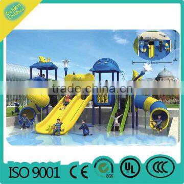 children plastic set water aqua park