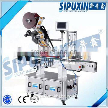 SPX- High Quality Automatic Labeling Machine photo-2