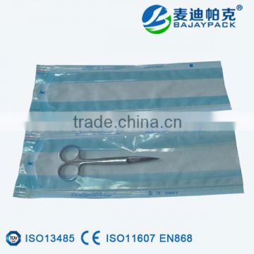 Medical Sterilization gusseted paper-film pouch for irregular device