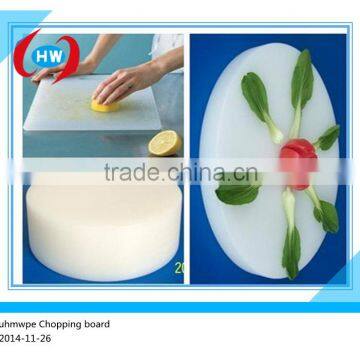 HDPE Chopping Block/ Plastic Cutting Board/round Plastic Cutting Board photo-4