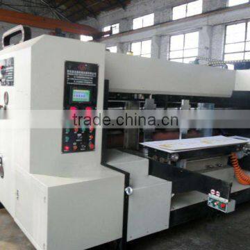 donguang corrugated carton printing machine