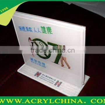 2015 Clear Acrylic Sign Board, Acrylic Menu Holder, Acrylic Menu Stand Made in China photo-2