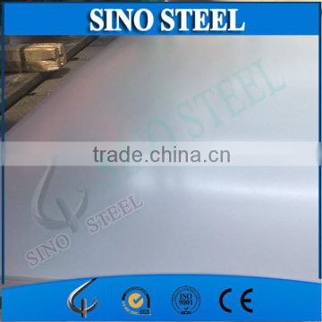 hot dipped s220gd galvanized steel sheet