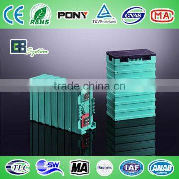 Lithium battery 60Ah;LiFePO4 battery;power battery