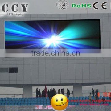 chile led displays