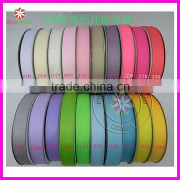 Cheap wholesale 100% Polyester solid Grosgrain Ribbon