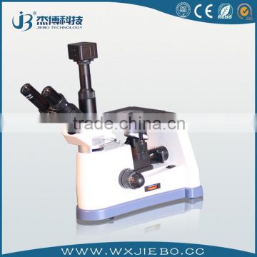 Metallurgical Microscope