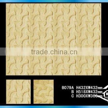 Sculpture decorative wall panels