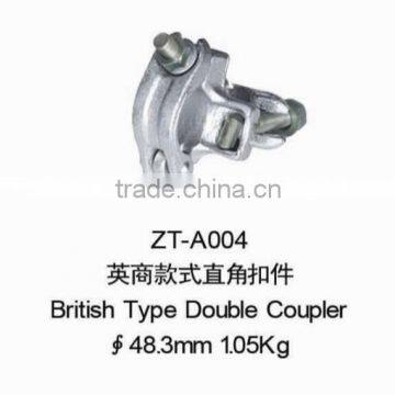 British Type Scaffolding Double Coupler ZT-A004