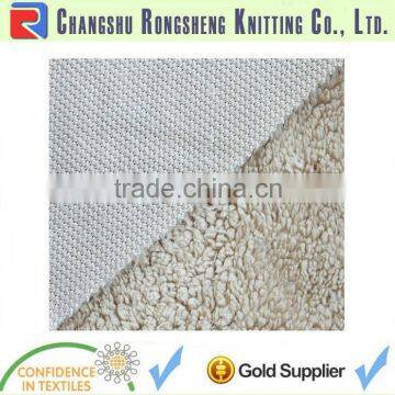 knitted plush fabric