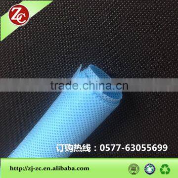 PP Spunbonded Non Woven Polypropylene Fabric photo-2