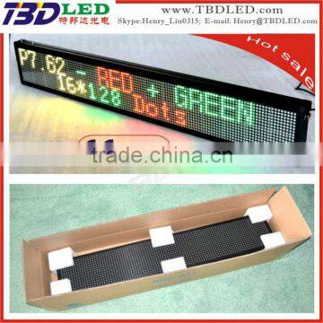 led scrolling message signs,indoor full color/three color led car message sign board,led running message display sig