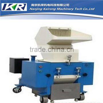 hot sale hard grinder for plastic