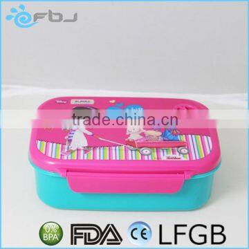 ~ FDA Safe Cute Two Side Locked Bento Containers Lunch Box For Kid photo-2