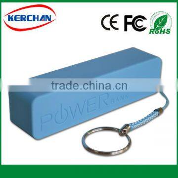 2014 Hot Backup Battery Charger for Nokia Phone