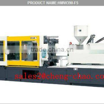 390 Ton injection machine for PET preform