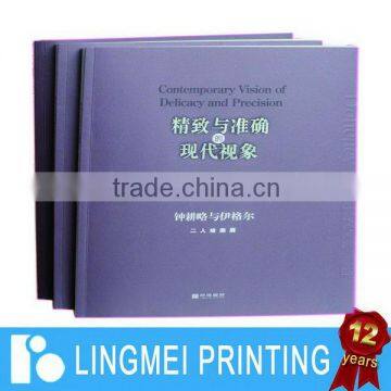 4+1 Colour Comics Printing Service With Blind Blocking